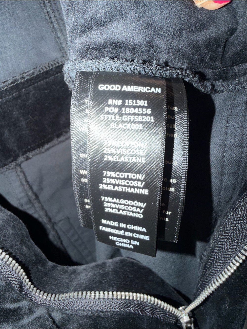 Good American Black Velvet Jumpsuit with Flared Legs Long Inseam 0/2L XS Long - Picture 7 of 8